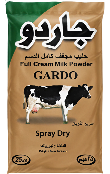 brand1